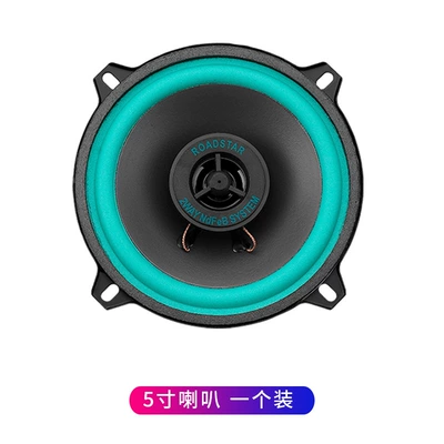 Vo-New Connection Manufacturer Wholesale Car horn/tweeter - vo-502