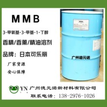 MMB�ձ��ɘ���3-������-3-�׻�-1-�����ٗl��޹�]�l�������܄�