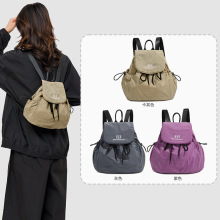 双肩包轻便简约休闲运动户外登山背包韩版时尚刺绣字母学生书包女