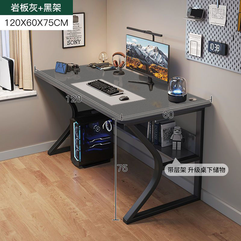 电脑桌家用台式网红电竞桌出租屋桌子工作台简约办公桌学习桌书桌|undefined