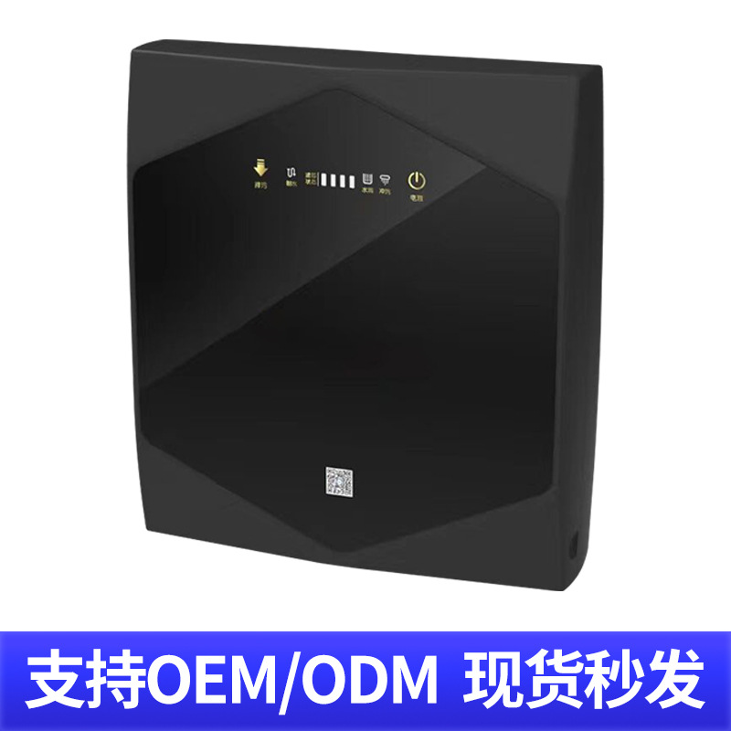 800G large flow double water reverse osmosis kitchen water purifier direct drinking machine household water dispenser multi-stage filtration mute