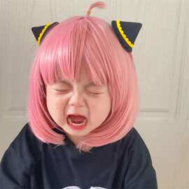 假发女间谍过家家粉色短直发齐刘海阿尼亚cosplay动漫儿童假发套