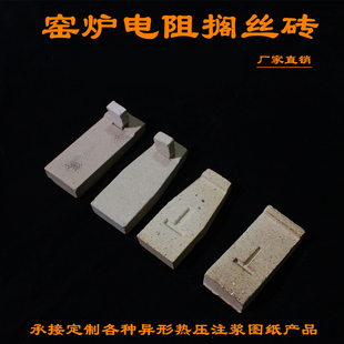 늠t���X�R�z�u �t���u �����ͻ�u �͸ߜ�005 009��t��ʹ�t���