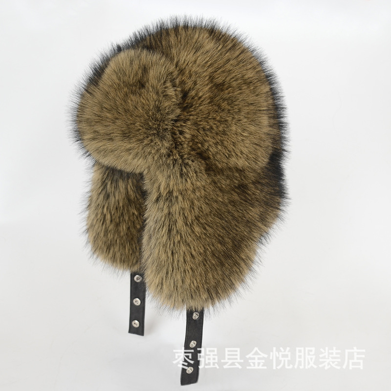 批发秋冬雷锋帽显瘦滑雪帽男女同款仿皮草毛毛帽子护耳帽潮流百搭|undefined