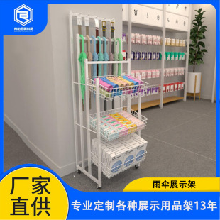 ��Ʒ������ ����������Ʒ؛���o�w�aƷ�ռ{�� ���Rչʾ�����l