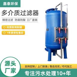 ʯӢɰ���_ϴ�^�V�� ɰ�V�� ����|�^�V��ˮ̎���^�V�O��