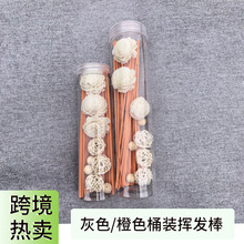 Ͱ�b��ɫ�w�S���o����޹�]�l����ɫ��ɫɢ�㾫��ͨ�ݻ��U������