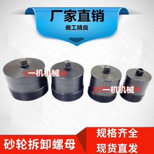 1432 1332 7140 7130 32mPжɰ݆픳ĸ^ĥ