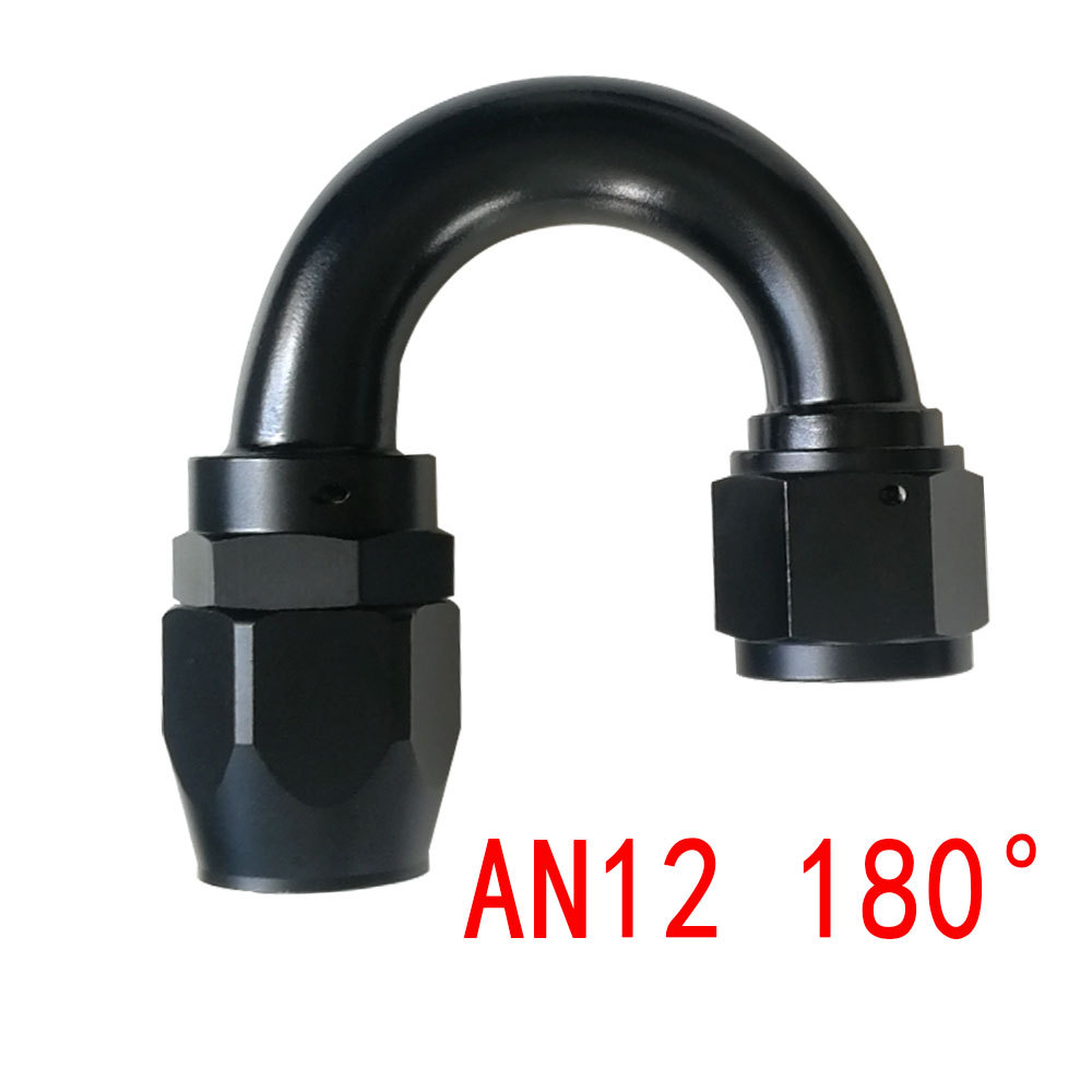 Digər kuzov və aksesuarlar: Qìchē Parts Water Cooled - an12-180-black