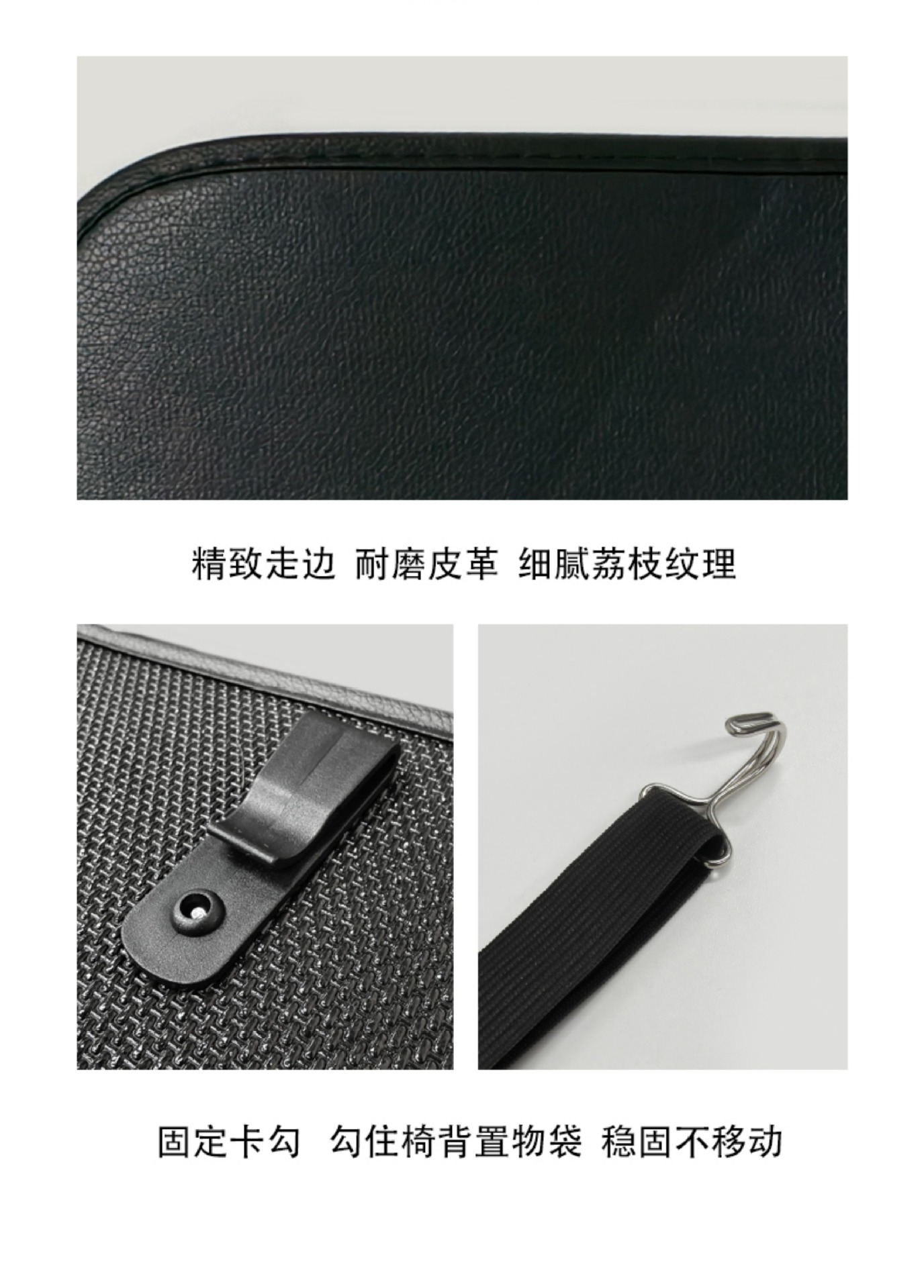 Driving Puppy Car Seat Anti-Kick Pad, Cute Rear Seat Back Anti-Kick Pad, Creative Car Anti-Wear Pad, Anti-Dirty Pad