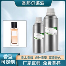 �S�ҹ������Ǡ�������ˮ�㾫�ߙn��޹�����ջ��㾫 �F؛���M�Ø�