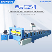 �ΌӉ��ߙC �ΰ�܇�����FƤ���O����NҎ��ȫ�ԄӲ���߉��ߙC