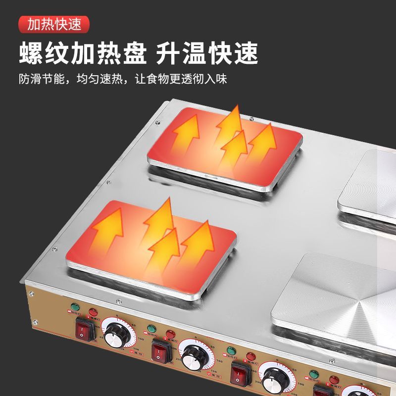 关东煮机器商用电热木框关东煮锅煮面炉四缸串串香麻辣烫设备|undefined