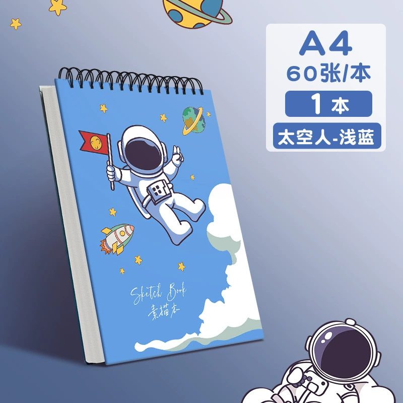 Sketchbook for Elementary Students, Watercolor Covers, Thick Paper, A4/16K 30–60 Sheets