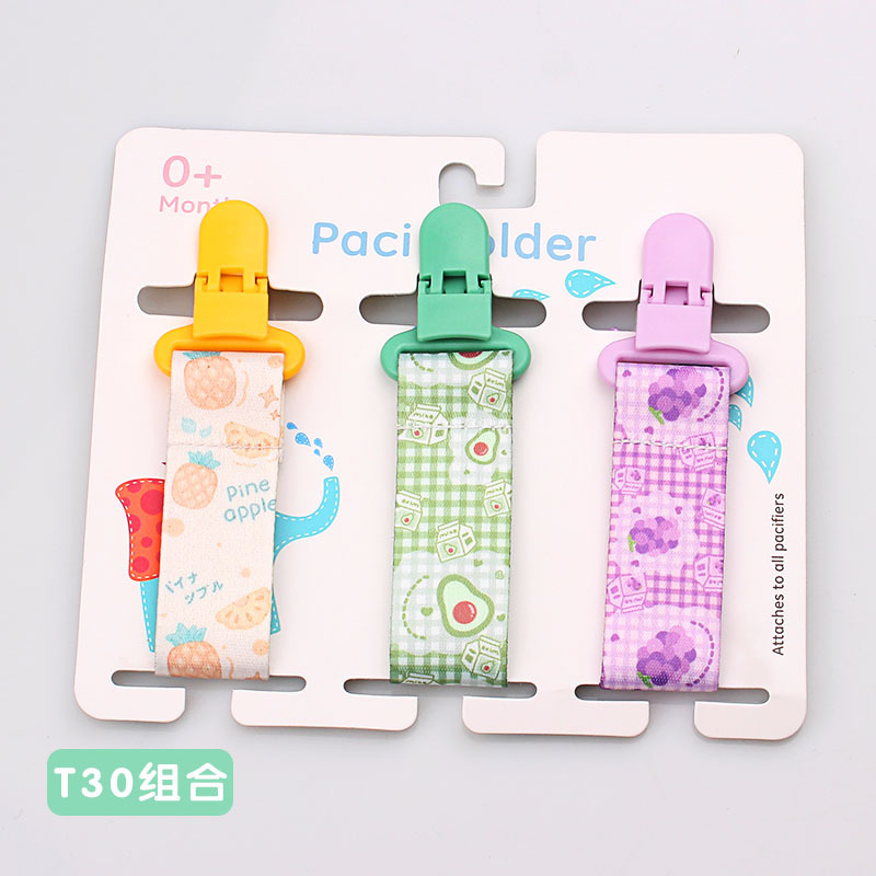 Spot] INS Amazon tres combinaciones de tarjetas de papel engrosadas cadena de chupete para bebés cadena anti-caída de juguetes de mordedor