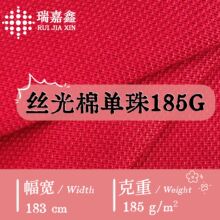 185G�z����������� ����͸��W�۲� �����bT��Polo���\�ӷ�����