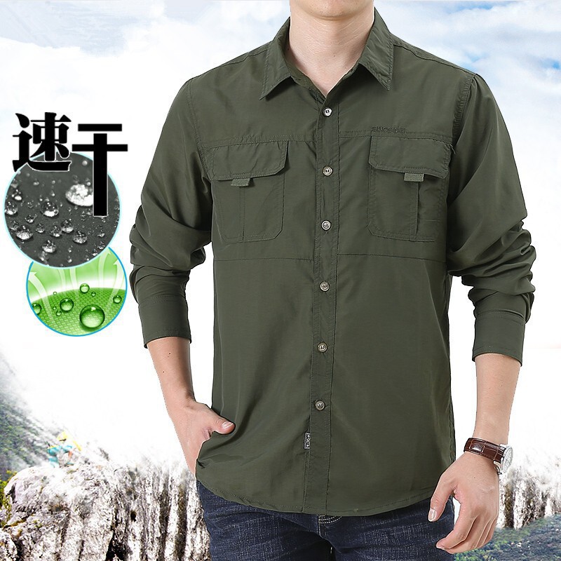 2026 Spring and Summer Men's Outdoor Mountaineering Long-Sleeved Loose Quick-Drying Shirt Thin Breathable Quick-Drying Large Size Shirt Trendy 2026 Spring and Summer Men's Outdoor Mountaineering Long-Sleeved Loose Quick-Drying Shirt Thin Breathable Quick-Drying Large Size Shirt Trendy