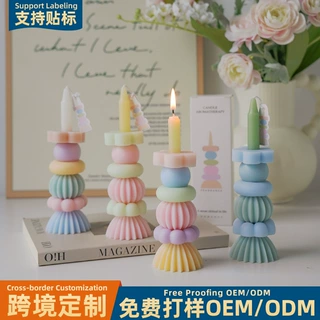 创意手工叠叠乐香薰蜡烛摆件企业定制礼品伴手礼贴牌ODM代加工OEM
