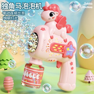 2024�¿���ݙC��ͯ�ֳ�늄�ȫ�Ԅ�Ů����߻�Y�W�t�����Һ