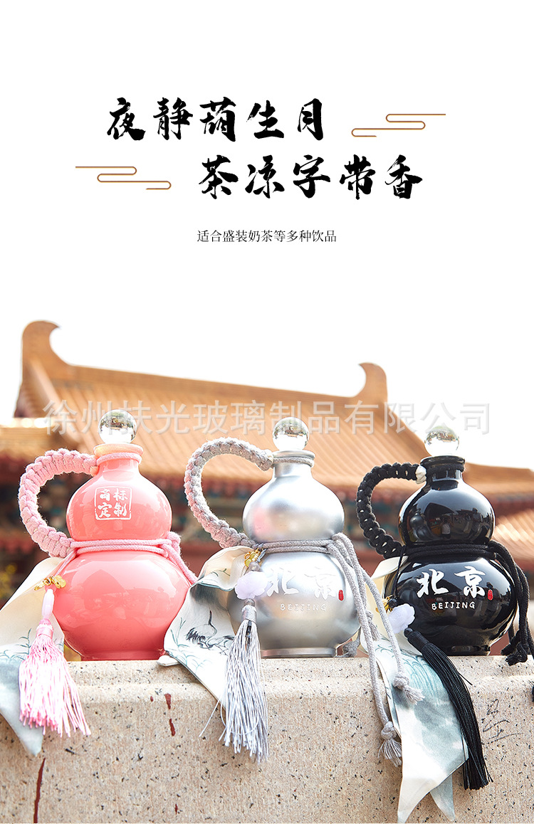 O1CN01Tj3nfO1ozADXL7ZhB_!!2218102495295-0-cib.jpg?__r__=1744946352822