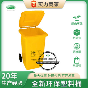 100L�t���U�����DͰ�Gɫ�h���ɻ�������Ͱȫ�­h������Ͱ