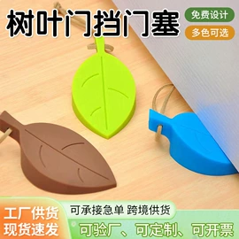 收纳盒;饰品配件;散珠/串珠