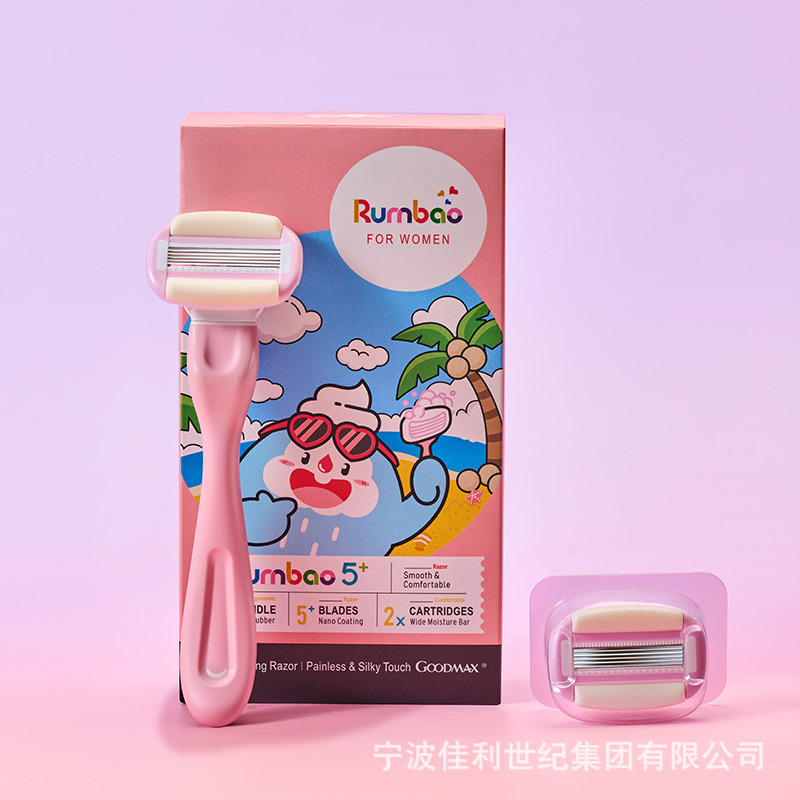 Good Max Women's Special Soap Head Razor Hair Removal Razor Large Soap Base Hair Removal Razor for Women's Intimate Areas