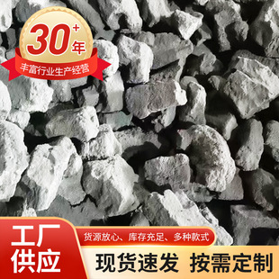 ��Ϩ����̿ұ�𽹴�K80&mdash;120 ɽ����̿���|����r������ԃ��