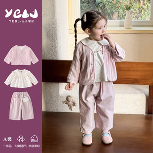 Ů�������ÿ�С���b���������_������������eѝ�냺�·����b�¿�