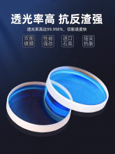 ���Ᵽ�o�RƬ30*5�M��ʯӢ���әC28*4����Ƭ37*7���w�и�C�^��