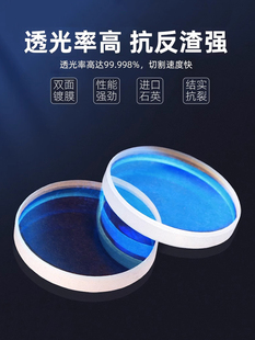 ���Ᵽ�o�RƬ30*5�M��ʯӢ���әC28*4����Ƭ37*7���w�и�C�^��