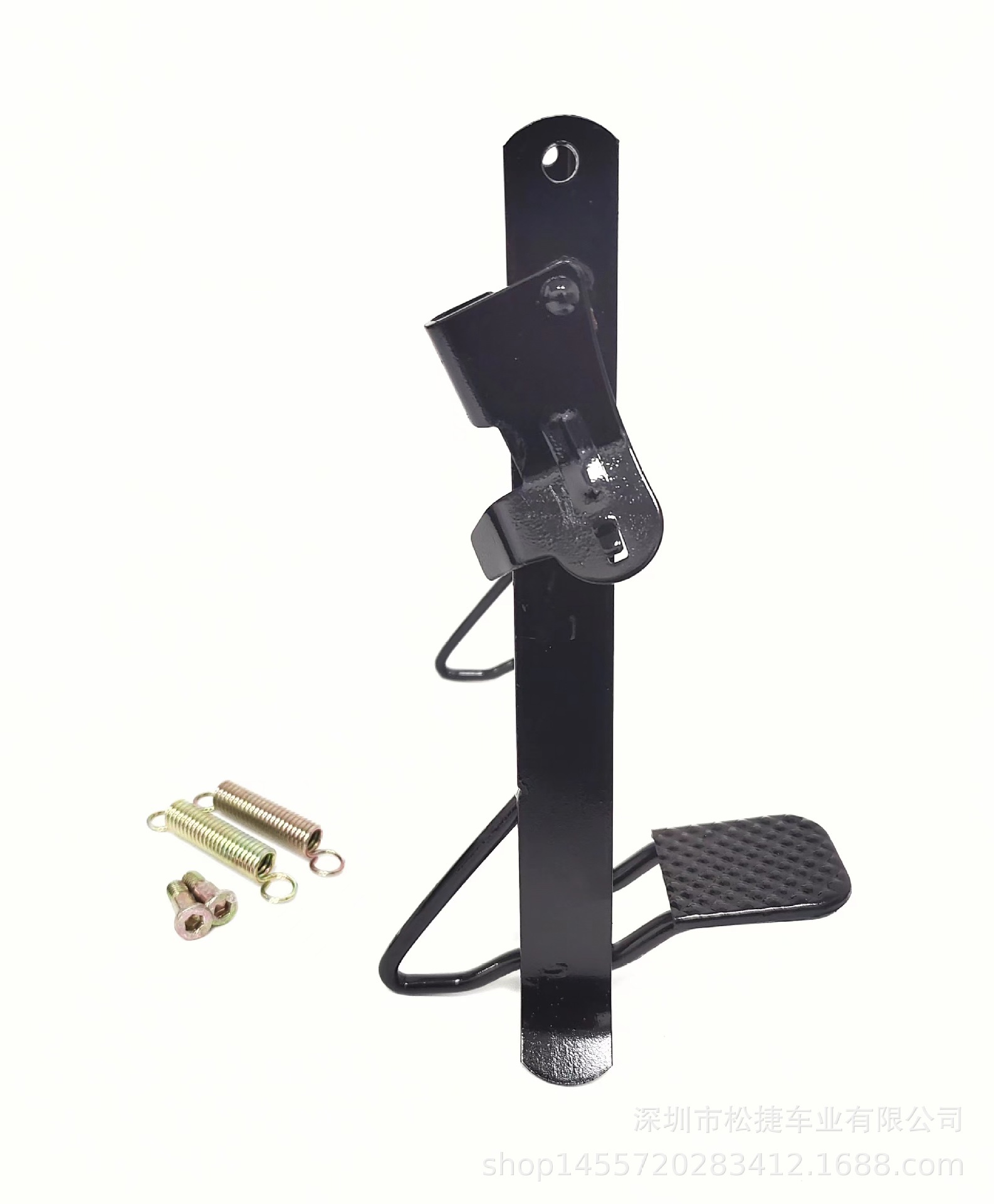 22inch Heavy-Duty Electric Scooter Rear Double Kickstand, Double-Sided Thickened and Reinforced Large Kickstand, Heavy-Duty Support