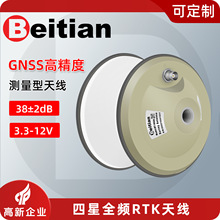 ����RTK�w��Ģ���^�쾀GNSS����ȫ�l����GPS�߾����{��BT-800S