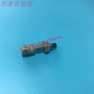 E2G-S08Kn02-M1-B2 Disassemble Proximity Switch Plug-In Sensor
