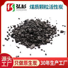 TSAϵ�yʯ�ͻ����SPSA�U���܄������� ú�|����̿�w��1000��