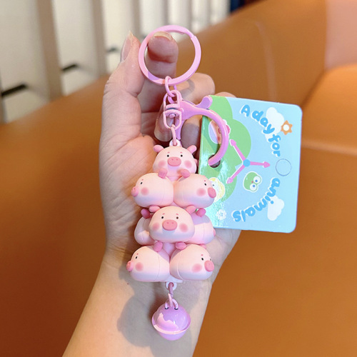Internet celebrity creative cute pet paradise key chain exquisite girls car key chain high-end gift pendant wholesale