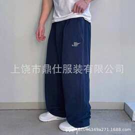 男女情侣阔腿休闲卫裤刺绣钩子柔软亲肤保暖面料简约设计显高长裤