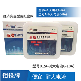 ���и��f�z0.18mm�f�h�f�z0.18���������ԭ���������߽z��ĥ