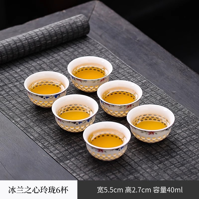 빙란의 절묘한 하트 6컵