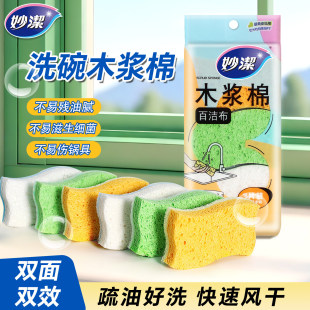 �ľ�{��ϴ�뺣�d���坍ħ�����p�����Ĩ���N��ˢ�������ٝ���