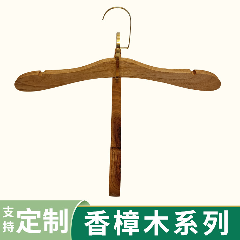 Camphor wood hanger pure natural camphor wood Hanger No splicing no glue whole plate