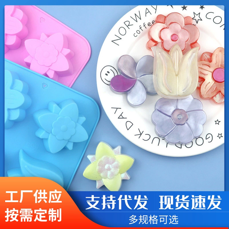 Оптовая продажа 6 даже различных цветочных силиконовых форм для торта