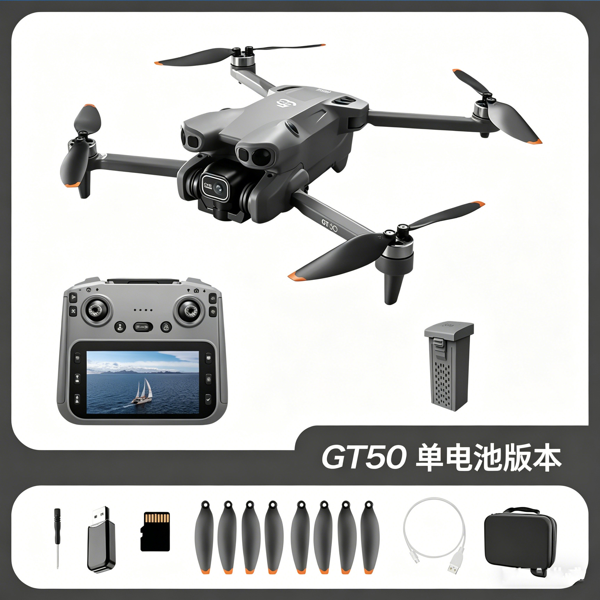 Dron Cuadricóptero con Cámara HD GT50 PRO Plástico Evitación de Obstáculos