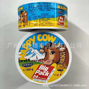 HAPPYCOW�옷ţ�������Ҽ�ʳ�����ͷ��b���Ƹ��҉TĨ����I�B���