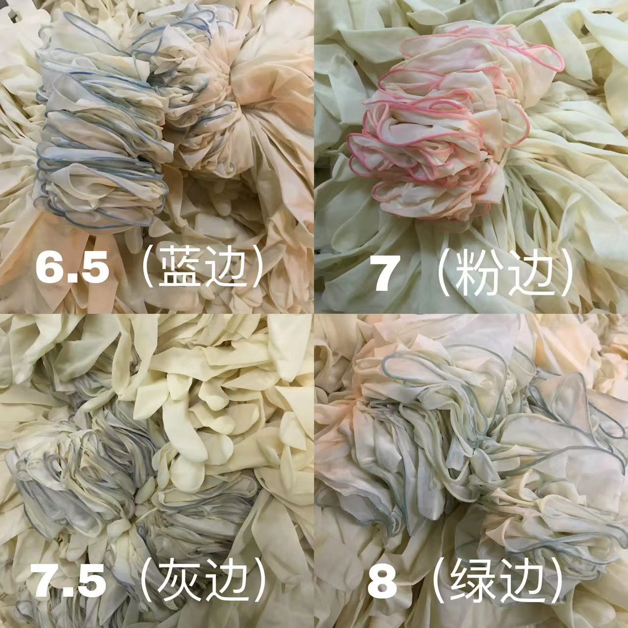 彩边一次性牛筋手套 灰边 粉边 蓝边 耐磨防水工业家用一打50双