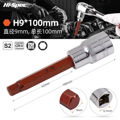 1/2 electric wrench S2 batch: Mühərrik tənzimləmə alətləri - s2h9100