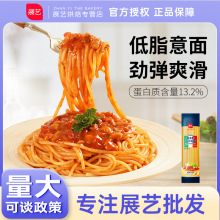 展艺意大利面500g低脂意面速食番茄肉酱通心粉拌粉直面条家用