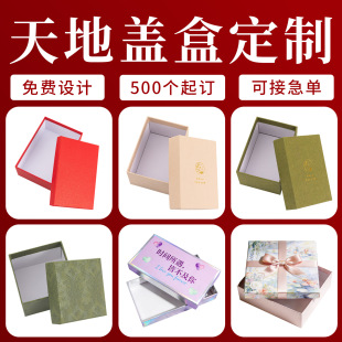 ��������w���b�и�Ʒ�|�C��ˇ�Y��Ƥ���X����ˮ�Ʒ�YƷ�����l