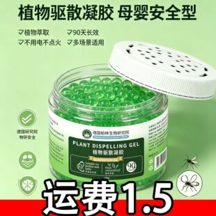 �ߝ�sֲ���ɢ�������������鏊Ч���z��������҃ȷ�����������
