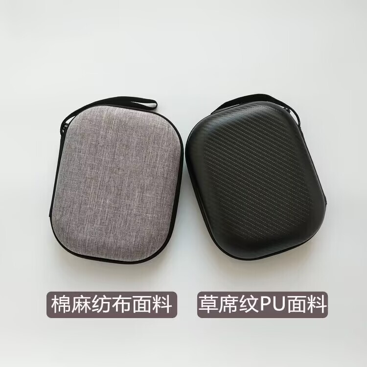 For AKG Y40 Y45BTY50BT N60NC K420 K 450 430 Headset Box Storage Bag For AKG Y40 Y45BTY50BT N60NC K420 K 450 430 Headset Box Storage Bag